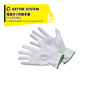 y11/1 ő|Cg6{ Gg[K{z dq쏊b3oZbgidC x |[ dq dCƎ S/M/L  dh~b@ll