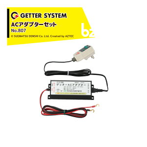 !!Gg[ōő100%|CgobN!! dq쏊 dC  Qb^[ACA_v^[Zbg No.807 Qb^[VXep d dCq @ll