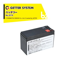 !!Gg[ōő100%|CgobN!! dq쏊 dC obe[7Ah Qb^[pbNS No.819 Qb^[VXep d dCq @ll