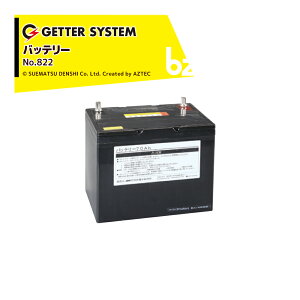 !!Gg[ōő100%|CgobN!! dq쏊 dC obe[70Ah No.822 Qb^[VXep d dCq @ll