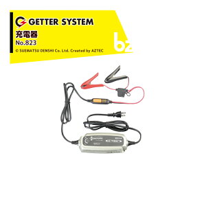 y11/1 ő|Cg6{ Gg[K{zdq쏊 dC [d TCNp[d No.823 obe[30AhE70Ahp Qb^[VXep d dCq @ll