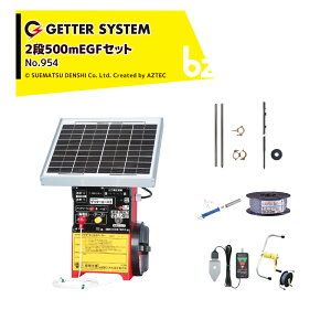 !!Gg[ōő100%|CgobN!! dq쏊 Qb^[G[X3\[[ CmVV΍ OtKCV̌^EGF|[Zbg 2i500m EGF\[[Zbg 4`1 No.954 @ll