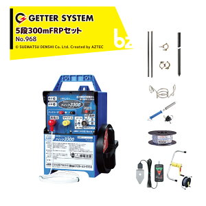 !!Gg[ōő100%|CgobN!! dq쏊 NCbN3300 CmVVEVJ΍ FRP|[EtbNZbg 5i300m FRPZbg 1`5 No.968 dC d bQp dq dC @l