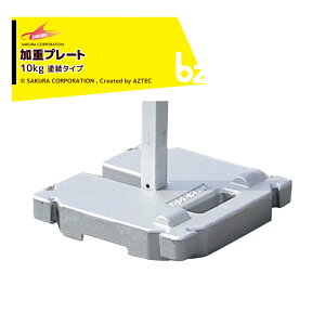 R[|[Vbdv[g eghi ΍ 10kg 10kgt 񂽂ĂƐpb@ll