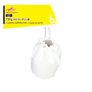 !!Gg[ōő100%|CgobN!! R[|[Vb4܃Zbg PVC^[| eg΍ 15kg 15kgsx4b@ll