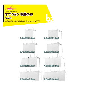 !!Gg[ōő100%|CgobN!! R[|[VbIvVi񂽂egp  IvVF |GXe500D 6.0m OYMb@ll