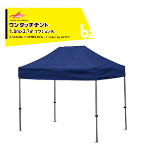 !!Gg[ōő100%|CgobN!! R[|[Vb񂽂eg3 ^b`eg 1.8x2.7m IvVF X`[A~t[+V+ti KA/1.5WOb@ll