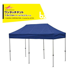 !!Gg[ōő100%|CgobN!! R[|[Vb񂽂eg3 I[A~t[ ^b`eg 1.8x3.6m WF t[+V+ti KA/2WAb@ll