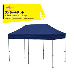 !!Gg[ōő100%|CgobN!! R[|[Vb񂽂eg3 I[A~t[ ^b`eg 1.8x3.6m IvVF t[+V+ti KA/2WAb@ll