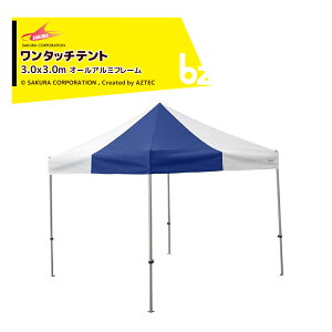 !!Gg[ōő100%|CgobN!! R[|[Vb񂽂eg3 I[A~t[ ^b`eg 3.0x3.0m WF t[+V+ti KA/6WAb@ll