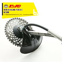 楽天市場】ビーバー 草刈機の通販