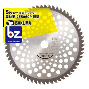 !!Gg[ōő100%|CgobN!! oN}HƁb5Zbgi`bv\[ Xщ y 255x60P Epb@ll