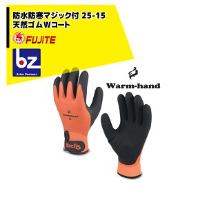 !!Gg[ōő100%|CgobN!! xm  hh}WbNt 25-15 VRSWR[g @ll