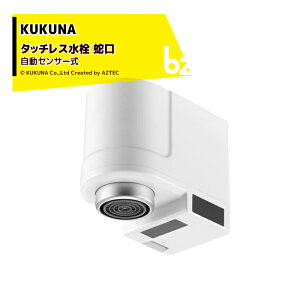NNib2ZbgiKUKUNA ^b`X ֌ ZT[ ֌ ZT[ ItBX ƒ ȒPt USB[db@ll