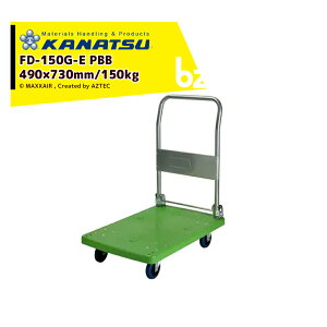 y11/1 ő|Cg6{ Gg[K{zJic[ KANATSU  tfB[`150kgύ FD-150G-E PBB  Â Sԗ ׏d150kg ב䕝490mmב䉜s730mm @ll