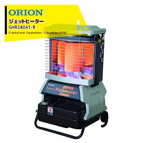 楽天市場】ジェットヒーター ghr240の通販