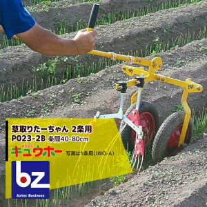LEz[ Q-hoe 艟Ǘ@p@ PA022-E iԁFHLUB-2{R2{ON3 ԏ2{ԏ3p @ll