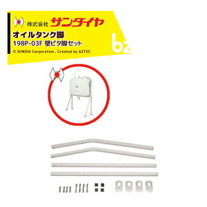 !!Gg[ōő100%|CgobN!! T_C IC^N ^N p[c r ǃs^rZbg KH2-198 / 250p 198P-03FN ԕisE@ll