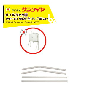 !!Gg[ōő100%|CgobN!! T_C IC^N ^N p[c r ǃs^r ppCvr KH2-198 / 250p 198P-57FN r̂ ԕisE@ll