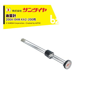 !!Gg[ōő100%|CgobN!! T_C ʌv IC^N ^N p[c 200A-04M SUNDIA