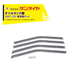 !!Gg[ōő100%|CgobN!! T_C IC^N ^N p[c r WrZbg KU3-200p 200T-32F ԕisE@ll