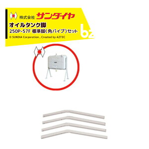 !!Gg[ōő100%|CgobN!! T_C IC^N ^N p[c r Wr ppCvr KS5-200 / 250p 250P-57FN r̂ ԕisE@ll