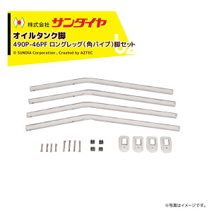 !!Gg[ōő100%|CgobN!! T_C IC^N ^N p[c r ObOrZbg ppCvr KS2-490 / 500p 490P-46PF ԕisE@ll