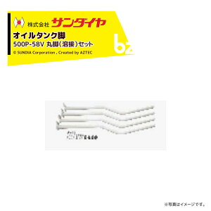 !!Gg[ōő100%|CgobN!! T_C IC^N ^N p[c r ۋrinځjZbg KS2-490 / 500p 500P-58V ԕisE@ll