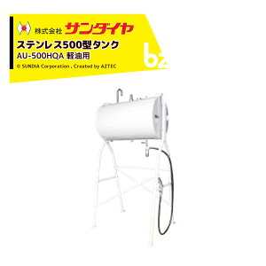 T_C XeX^N yp e450L 500^ SUNDIA SUS304gp AU-500HQA