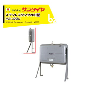 !!Gg[ōő100%|CgobN!! T_C ^N e198L XeX^N Ǌ^Cv SUNDIA όh̗p 3WayXg[it KU3-200RJ