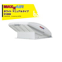 楽天市場】maxxairの通販