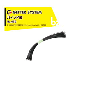 dq쏊b100{ZbgidC  oCh No.656b@ll