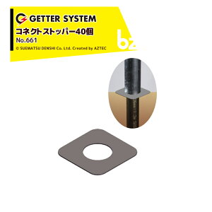 !!Gg[ōő100%|CgobN!! dq쏊b40ZbgidC  RlNgXgbp[ 40 RlNg|[p ݍݖh~ No.661b@ll