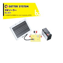 楽天市場】ミニゲッター2の通販