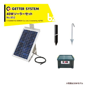 !!Gg[ōő100%|CgobN!! dq쏊 bQpdC d 40W\[[Zbg No.852 @ll