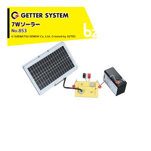 dq쏊 bQpdC d 7W\[[pbNZbg Ή@FfG/~jPb^[2/NCbN2000/NCbN3300 No.853 @ll