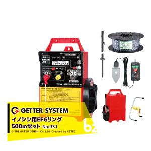 !!Gg[ōő100%|CgobN!! dq쏊 bQpdC CmVVpEGFO500mZbg dC Oݒup 2iZbg No.931 @ll