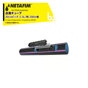 �l�^�t�B�� ���j����RC �_�H�`���[�u 20cm�s�b�` 2.3L/�� 200m�� ���j����RC17-2.3-02 �n�E�X �I�n �Ή� �_�H���� ���� 14180-003850 �@�l�l����