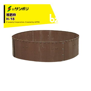 !!Gg[ōő100%|CgobN!! T| ͔샏N  H-18 ی^/e1300L TCY1800X500mm @ll