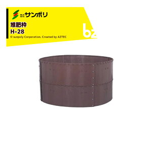 !!Gg[ōő100%|CgobN!! T| ͔샏N  H-28 ی^/e2600L TCY1800X1000mm @ll
