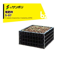 y11/1 ő|Cg6{ Gg[K{zT| ͔샏N p S-07 ی^/e200L TCY790X790X400mm @ll