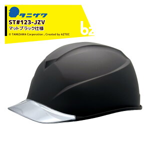 ^jUb}bgubNE1Evo.123 یX wbg ST#123-JZV V-2iEPAj ʐFdl }bgubN b@ll