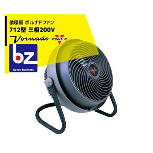 !!Gg[ōő100%|CgobN!! VORNADO {iht@@712^ GA[T[L[^[({l[ht@) O200V @ll