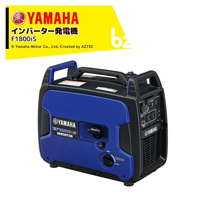 楽天市場】YAMAHA ヤマハ インバーター発電機 EF1800iS 定格出力：1.8 