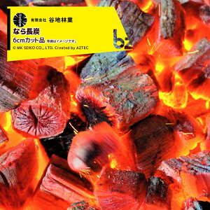 !!Gg[ōő100%|CgobN!! JnыƁb4setiȂؒY 6kgx4 24kg 6cmJbgi Ntg Rpb@ll