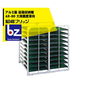 !!Gg[ōő100%|CgobN!! aubW A~ c[I AR-80 K͔_ƌ@s @ll