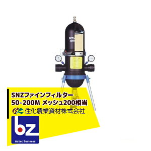 !!Gg[ōő100%|CgobN!! Z_Ǝ SNZt@CtB^[50-200M ߊ bV200 @ll