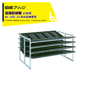 !!Gg[ōő100%|CgobN!! aubW c[I AbN cR NC-40K-20 ΂ߎ[^Cv ؂Ȃǒ̂cɑΉ s @lE_l