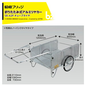 y11/1 ő|Cg6{ Gg[K{zaubW I[A~܂肽ݎJ[ p`O^dl 20C``[u^C őύڗ180kg S8-A2P @lE_l