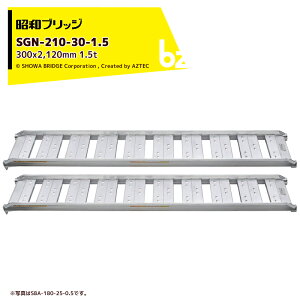 ���a�u���b�W �A���~�u���b�W SBA�^ 1.5t/2�{�Z�b�g �L����300x�S��2,120 ���^�E���^�E�_�Ƌ@�B�p �S���V���[�E�z�C�[���p SBA-210-30-1.5 �@�l�E�_���l����